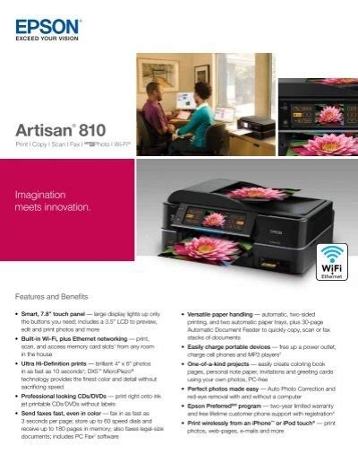 Epson Epson Artisan 810 All-in-One Printer - Product Brochure
