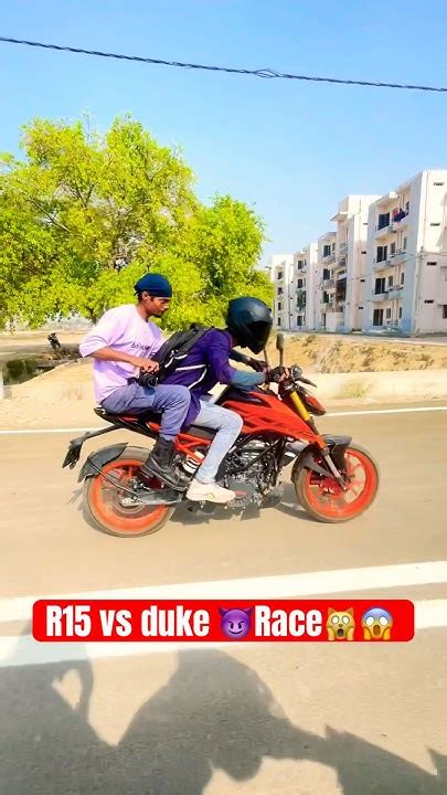 Duke 200 Vs R15 😱race 🤯🤯 Wait For Final Result🥵🤯😱 Ajsmartyy Youtube