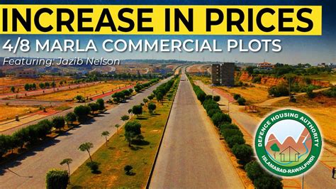 INCREASE IN PRICES 4 8 MARLA COMMERCIAL PLOTS DHA EXPRESSWAY