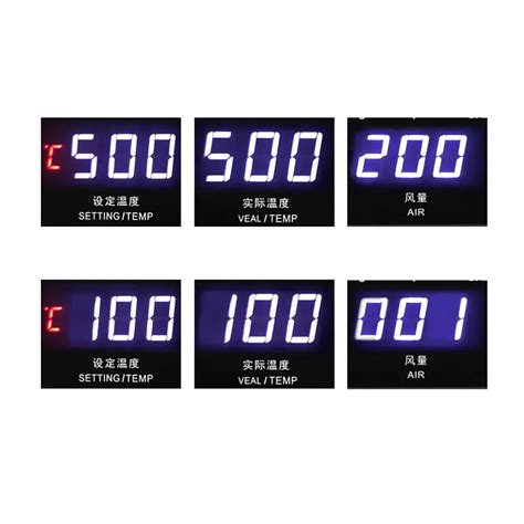 Sugon Pro W Intelligent Hot Air Gun Welding Plug And Pull Heating Core Iqbal Mobile