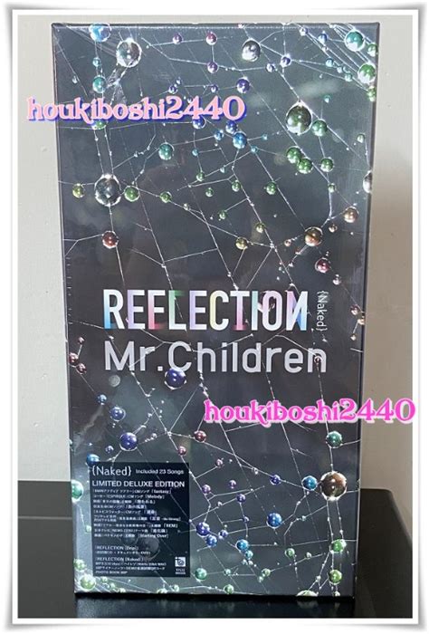 Mr Children REFLECTION Naked CD DVD USB 完全限定生産盤全新未開封 興趣及遊戲