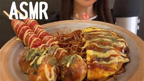 【咀嚼音】屋台ごはん🍳asmrmukbangeating Sounds Youtube