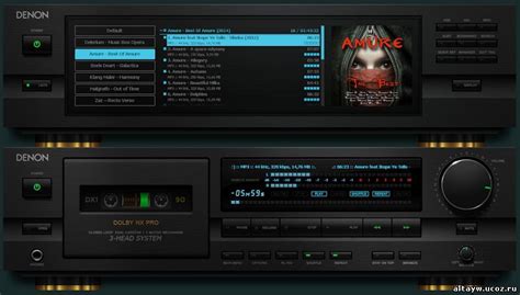 Denon Classic Style 2 2 3 Skin for AIMP SOFT Каталог файлов