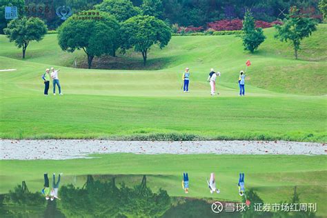 占据知识圈层、运动圈层、企业家群体心智：服务价值时代，郎酒乘风而行 近日，“2023红运郎杯·长江商学院第三届全国高尔夫球联赛”在桂林乐满地