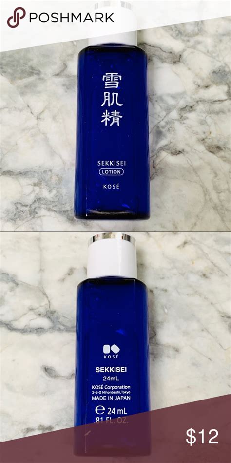 Kose Sekkisei Lotion Herbal Skincare Travel NWT Lotion Skin Care