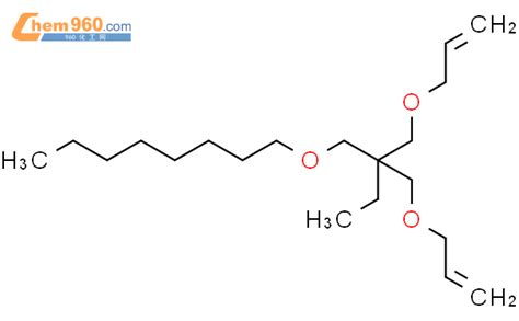 179117 60 3 Octane 1 2 2 bis 2 propenyloxy methyl butoxy 化学式结构式分子