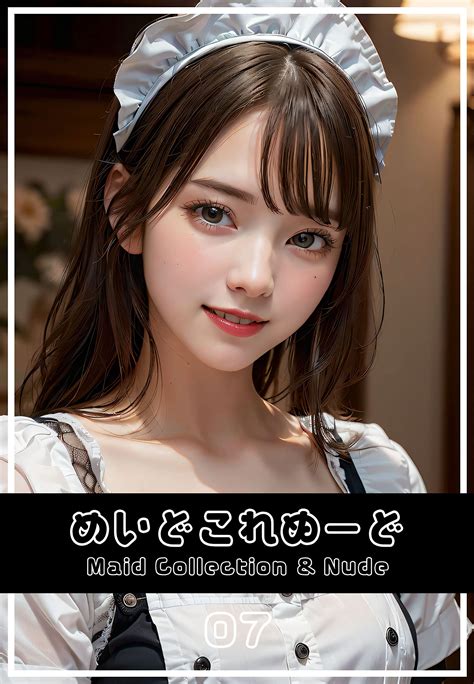 Maid Collection And Nude AI Nudes Photo Book By AI GRAVURE CREATION