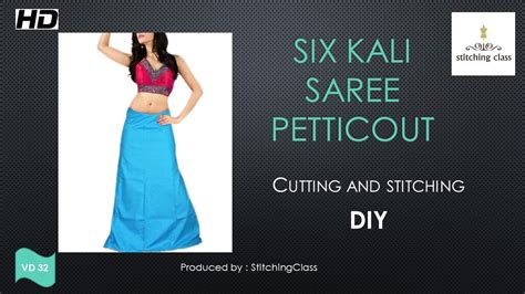 How To Make Kali Petticout Saree Petticoat Cutting And Stitching