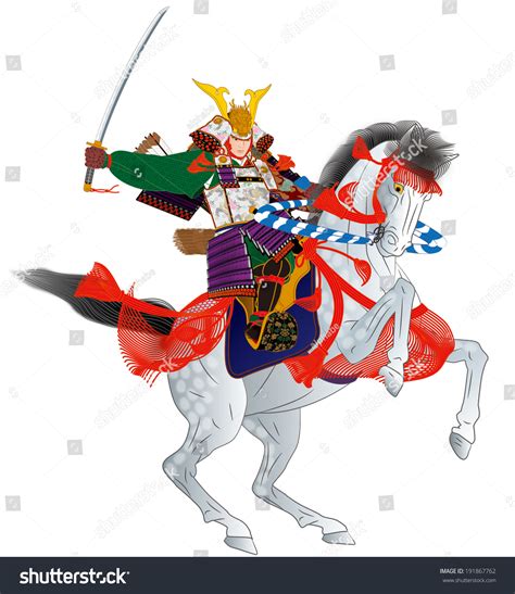 Samurai Fight Riding Horse Japan Stock Illustration 191867762 ...