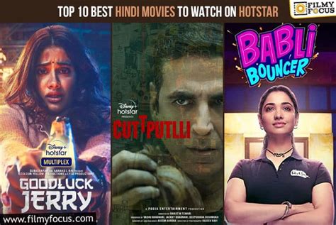 Rewind Top Best Hindi Movies To Watch On Hotstar Filmy Focus