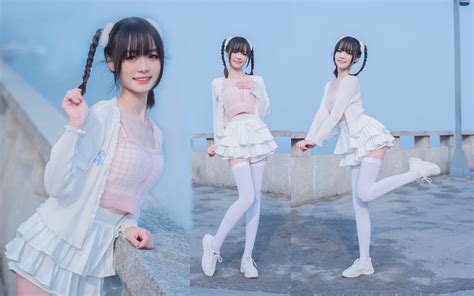 小鹿妹妹~想和你撞撞~小鹿乱撞哔哩哔哩bilibili