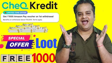 Earn Free Amazon Gift Card Cheq Kredit Personal Loan Offer