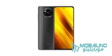 سعر ومواصفات Xiaomi Poco X3 NFC مميزات وعيوب