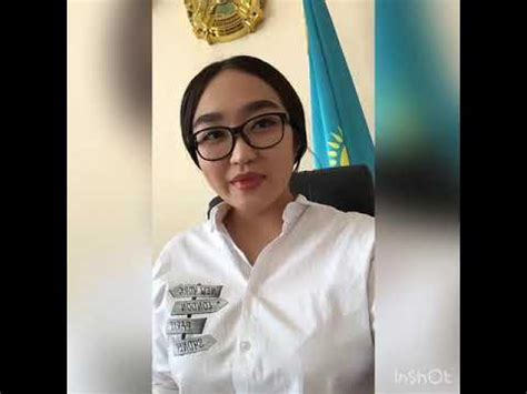 Рамиздер - YouTube