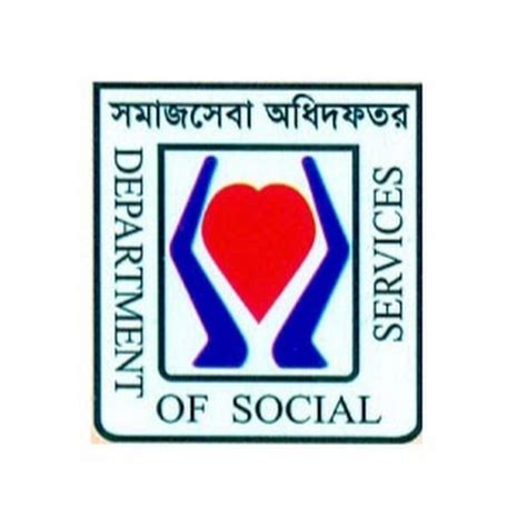 Department of Social Services, Bangladesh - YouTube