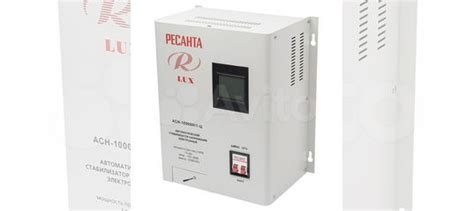 Стабилизатор напряжения Ресанта асн-10000Н/1-Ц купить в Москве с ...