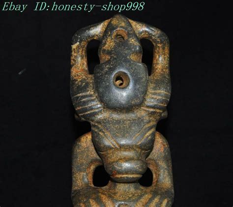 China Hongshan Culture Old Jade Carve Weird Bull Head Sun God Helios