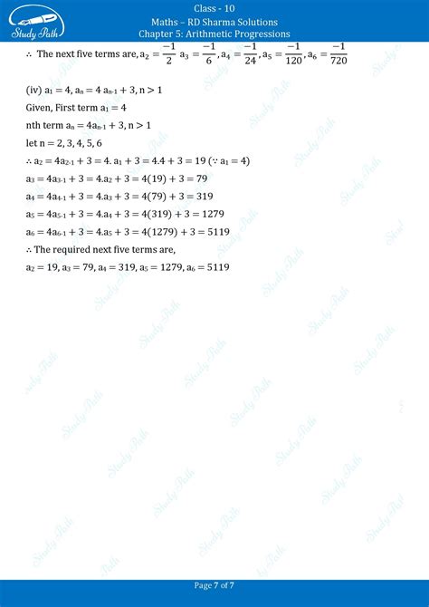 RD Sharma Solutions Class 10 Chapter 5 Exercise 5 1 Arithmetic