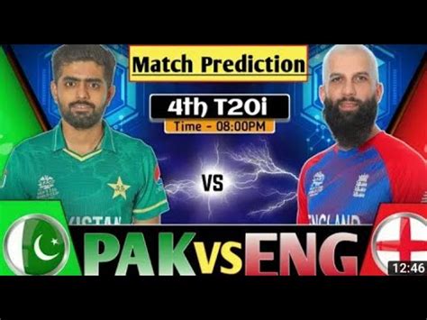 LIVE ENGLAND Vs PAKISTAN 4th T20 Match Live ENG Vs PAK LIVE SCORE