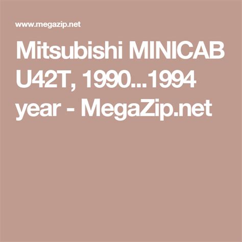 Mitsubishi Minicab U T Year Megazip Net Mitsubishi