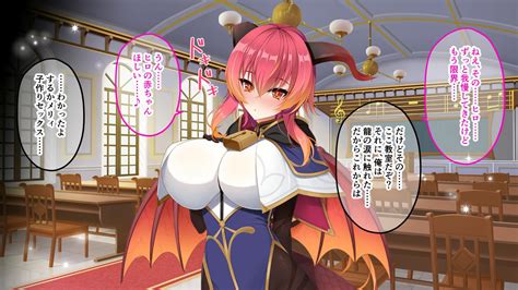 同人 異世界ドラゴン娘は俺の嫁 後編 絶倫子作りクエスト どろっぷす 無料エロ同人誌ライブラリ