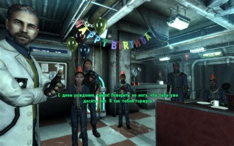 Fallout 3 – обзор и системные требования