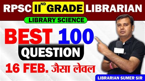 Live Class Rpsc Librarian Iind Grade Top Ques New