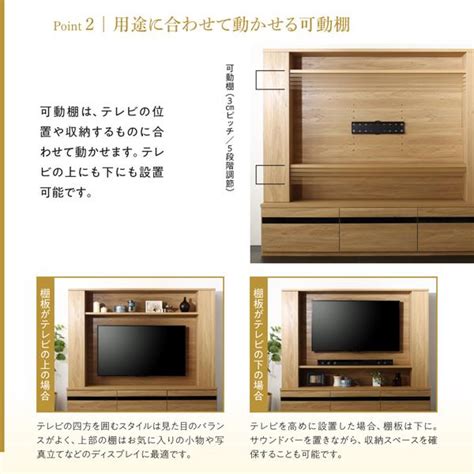 テレビ台180cm 60インチ対応 オークナチュラル 壁面収納型 ハイタイプ 扉付き テレビボード Tv台 Tvボード 5037