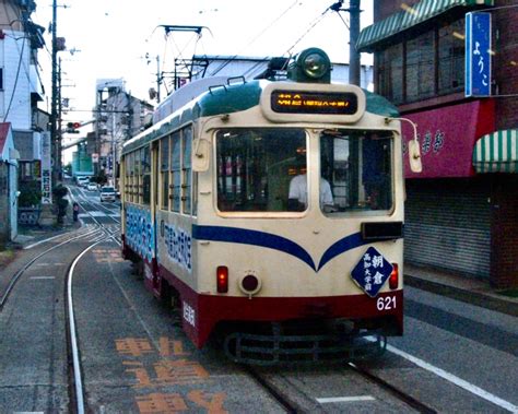 とさでん交通 土佐電気鉄道600形電車 621 鴨部市場前信号所 鉄道フォト・写真 By おいさん レイルラボraillab