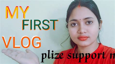 ♥️my First Vlog।।🙏my First Vlog Video On Youtube 💕।। Viral Vlog 💯