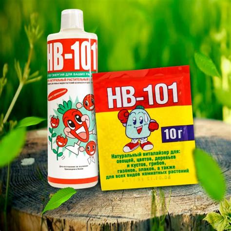 Препарат hb 101 | Применение