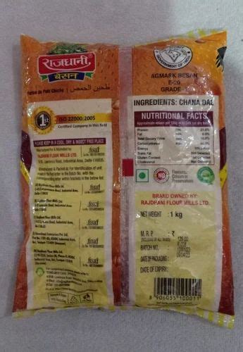 Printed Glossy Besan Packing Pp Pouch Heat Sealed At Rs 210 Kg In