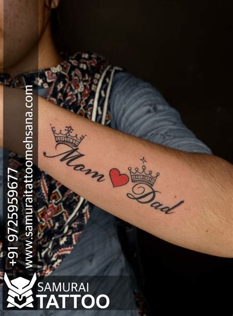 Mom Dad Tattoo Designs Tattoo Design For Hand Mom Dad Tattoos Shiva