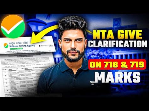 Neet Scam Explained Nta Give Clarification On Marks