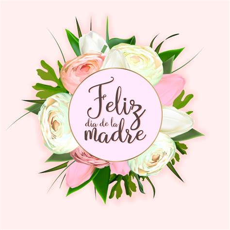 Tarjeta De Felicitación Del Día De La Madre Felicitaciones Por El Día