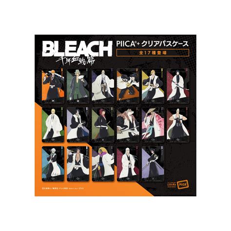 BLEACH TYBW PIICA Clear Pass Case W LED Light Limited Edition