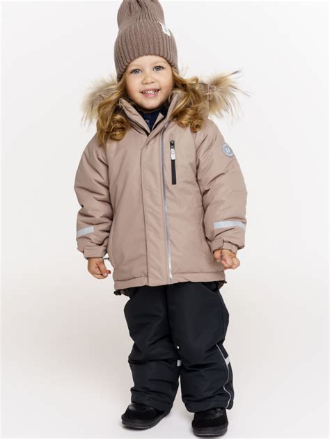 PogoKids, комплект зимний "Аляска", арт Pg88171 (beige) — одежда и ...