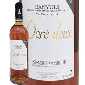 Produits Le Domaine Tambour Vignerons Ind Pendants Depuis S