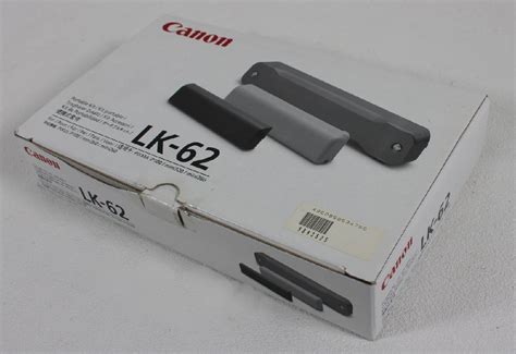 Yahooオークション 現状品 Canon キャノン Lk 62 ポータブルキット