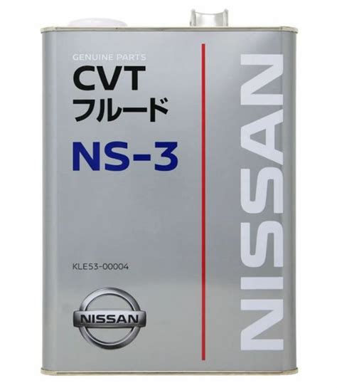 Трансмиссионное масло Nissan CVT NS3 4л (KLE53-00004) - купить по ...