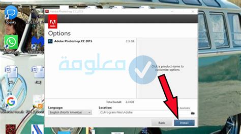 تحميل فوتوشوب Photoshop Cs6 عربي كامل مضغوط مجاناً معلومة