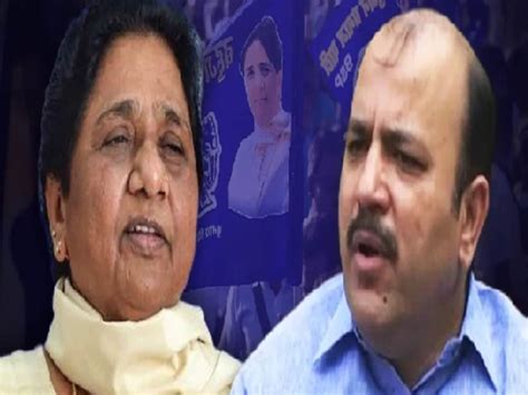 Lok Sabha Elections Mayawati Cuts Ticket Of Danish Ali Uproar As Soon