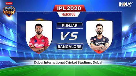 Kings Xi Punjab Vs Royal Challengers Bangalore Ipl Watch Kxip Vs