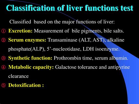 Ppt Liver Function Tests Powerpoint Presentation Free Download Id