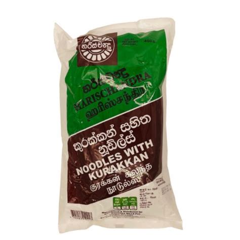 Harischandra Kurakkan Noodles 400g Ceylon Tropical Hut