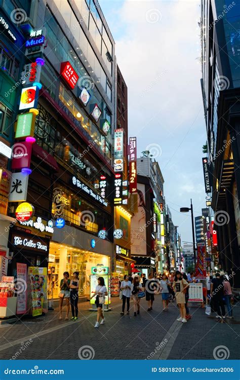 Myeongdong Shopping Area In Seoul, Korea Editorial Photo - Image: 58018201