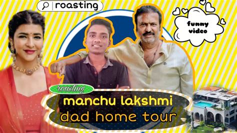 Manchu Lakshmi New Home Tour Telugu Mohan Babu Home Tour Jbt YouTube