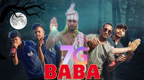 7G Baba New Ho Munda Comedy Video YouTube