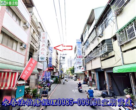 台中 北屯 法拍屋【透天店面】遼寧路一段195號，北新國中一點利市場商圈 法拍屋代標