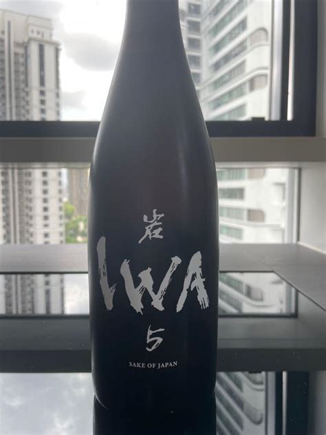 Rare Sake Iwa 5 Food And Drinks Beverages On Carousell